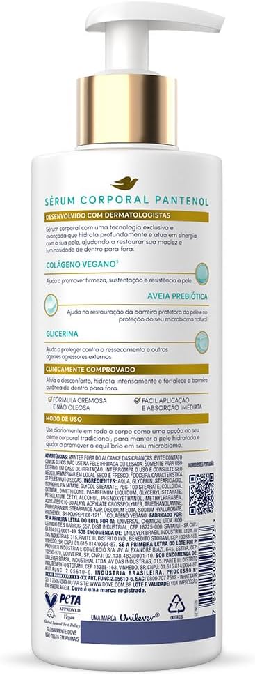 Dove Sérum Hidratante Corporal sem Perfume Pantenol + Dermo Reparador 380ml - Image 2