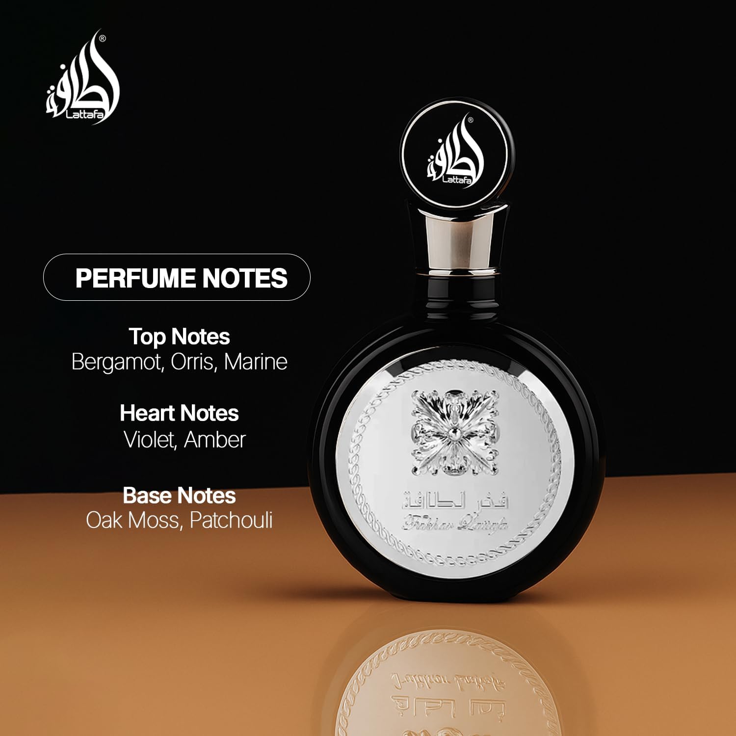 Lattafa Fakhar perfume Extrait De Parfum - 100 ml - Image 6