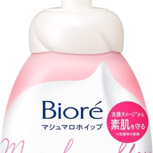 Bioré Marshmallow Whip Moisture - Sabonete Facial 150ml